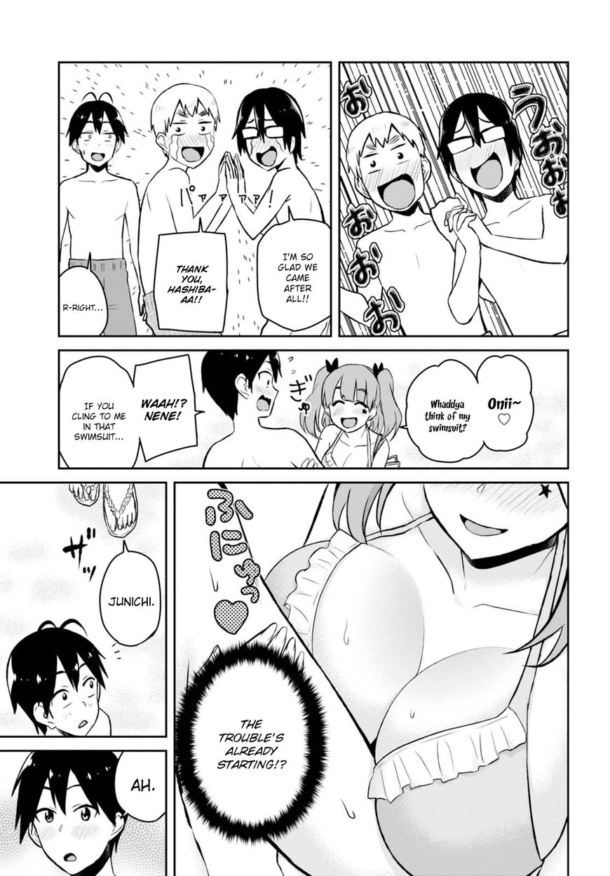 Hajimete No Gal - Chapter 43