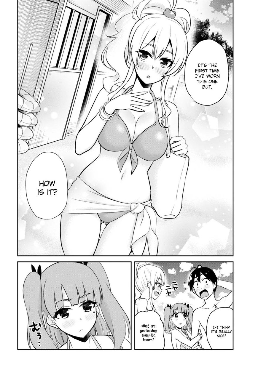 Hajimete No Gal - Chapter 43