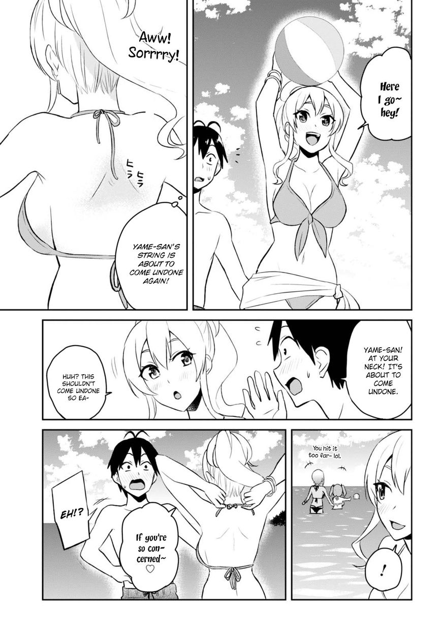 Hajimete No Gal - Chapter 43