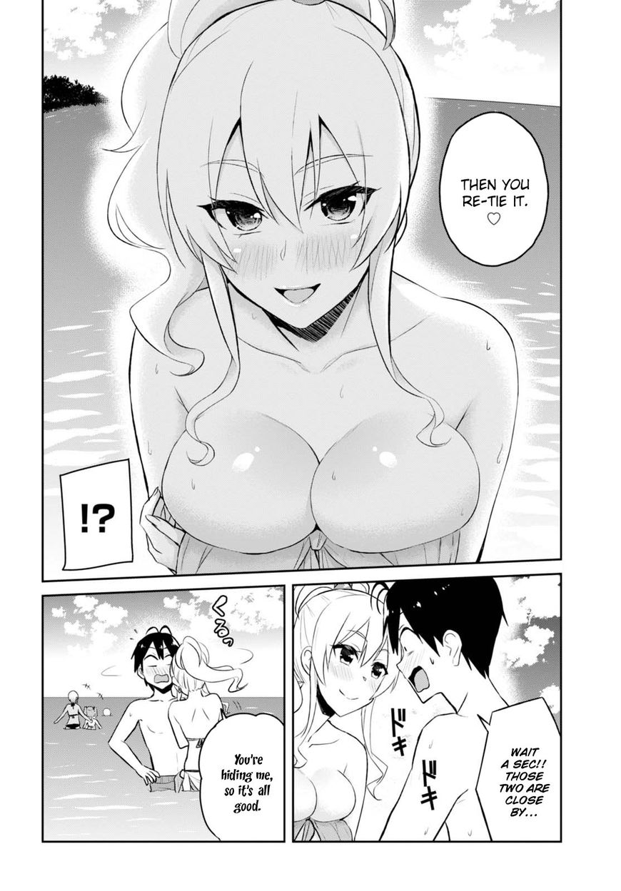 Hajimete No Gal - Chapter 43