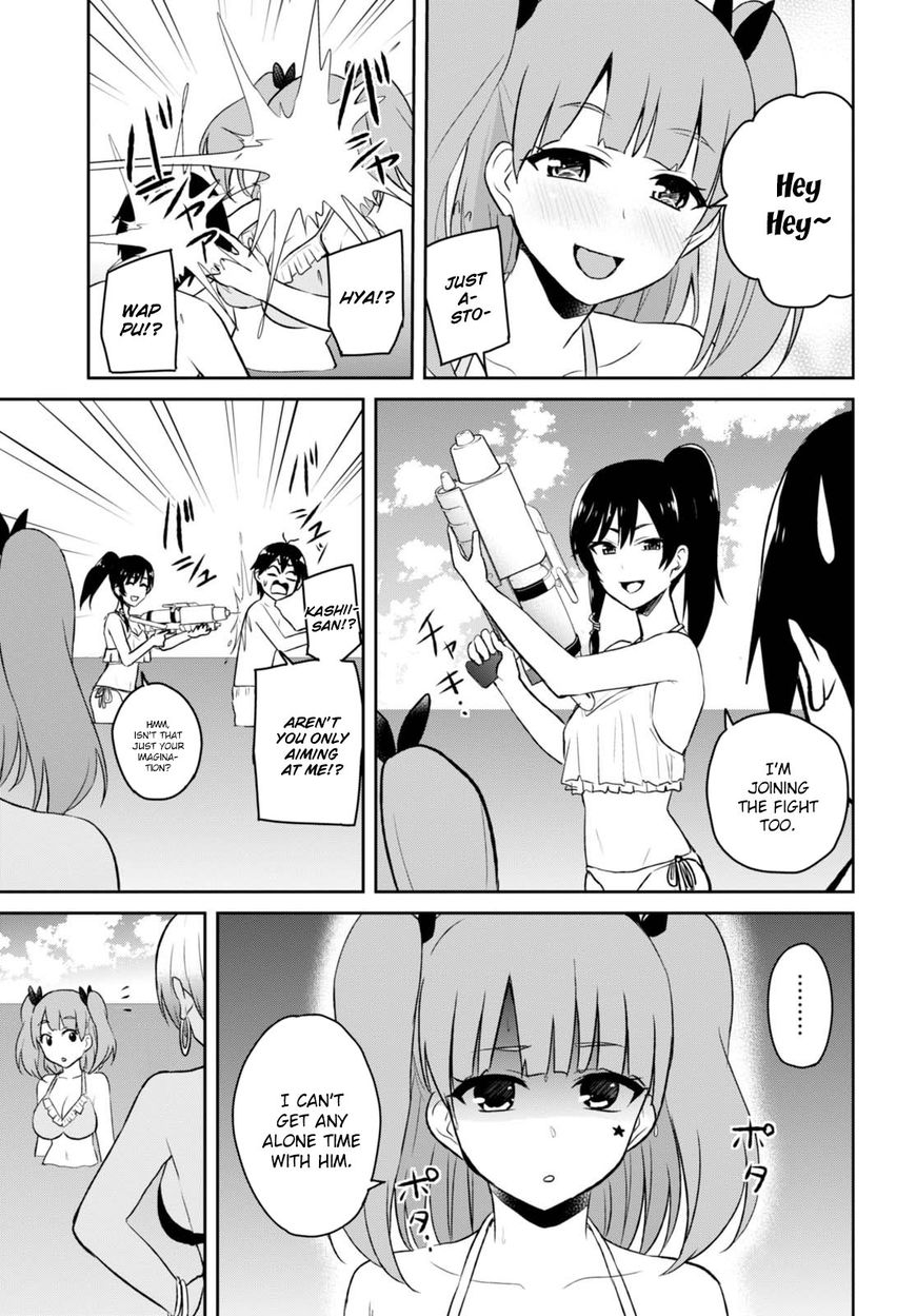 Hajimete No Gal - Chapter 43