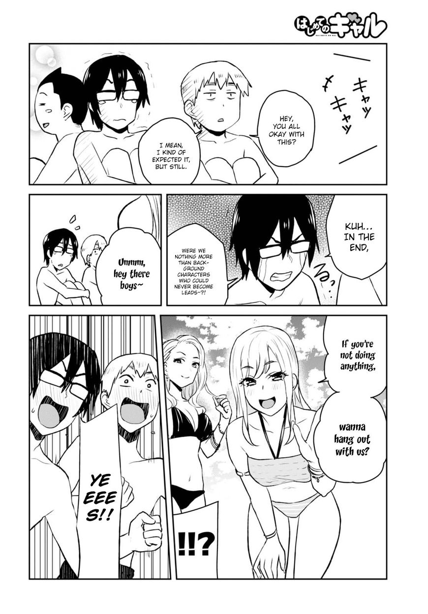 Hajimete No Gal - Chapter 43