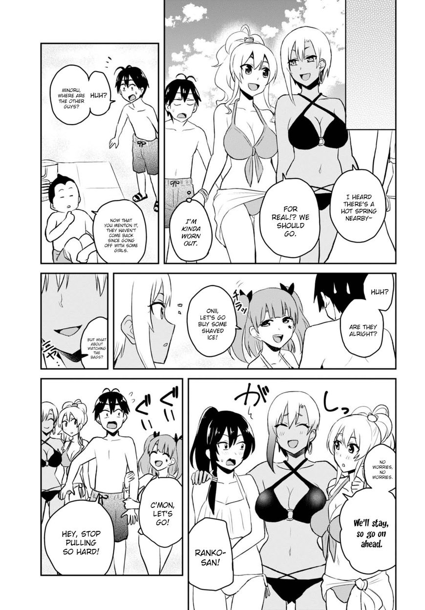 Hajimete No Gal - Chapter 43