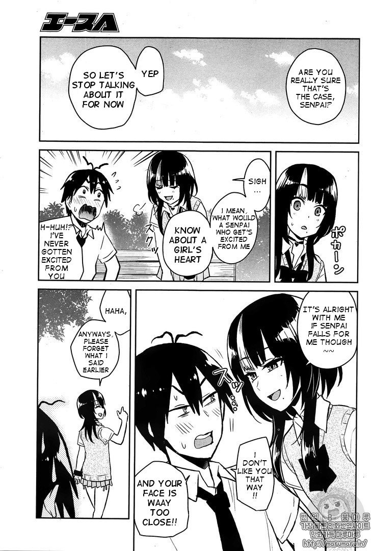 Hajimete No Gal - Chapter 56: First Time At Kashi--San S House