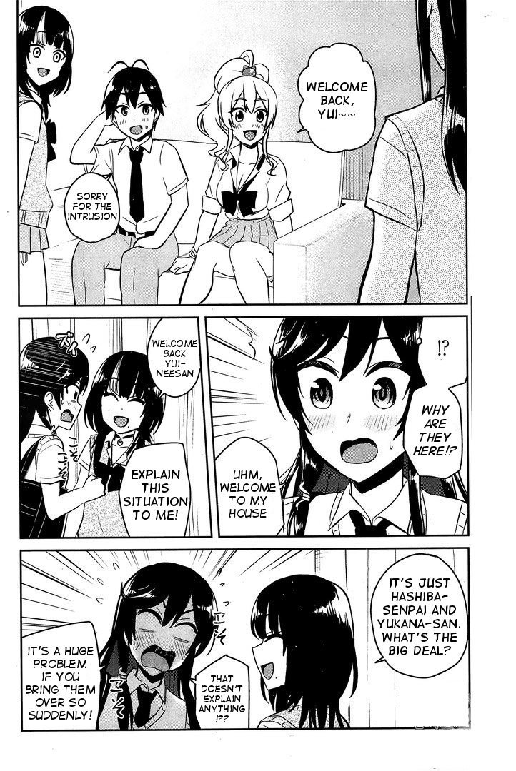 Hajimete No Gal - Chapter 56: First Time At Kashi--San S House