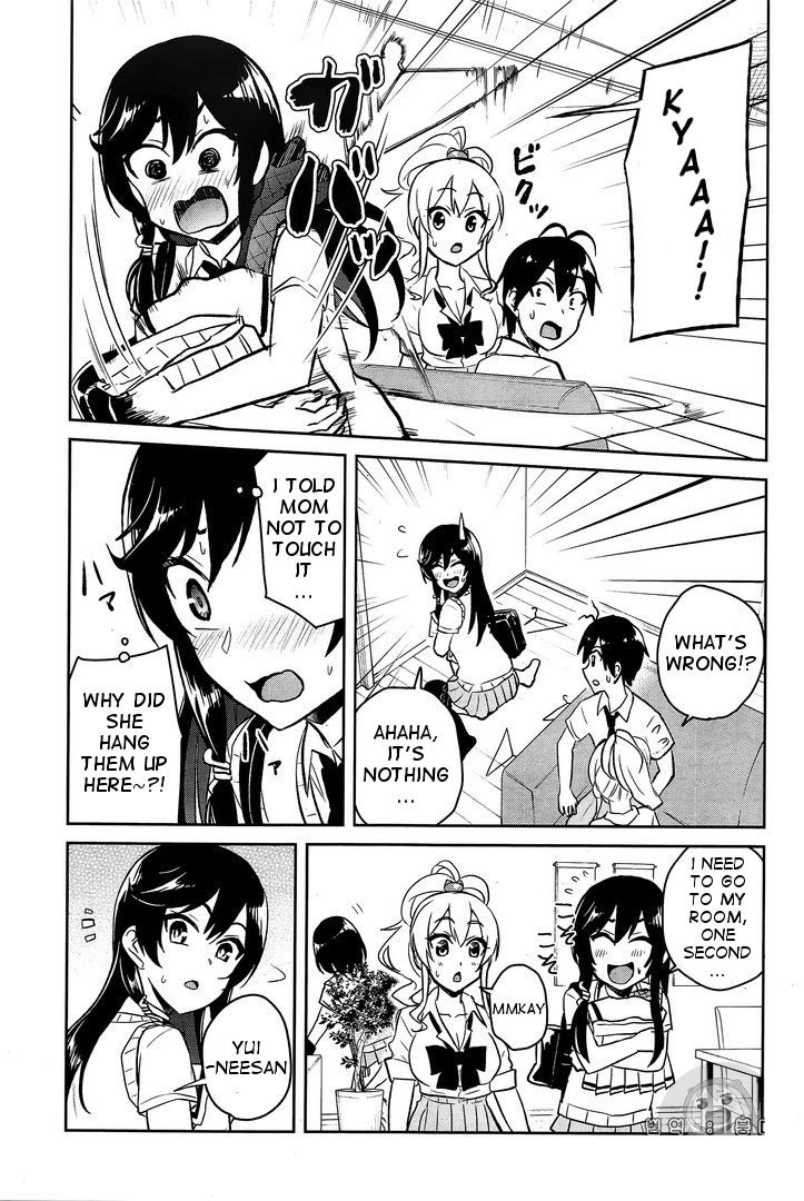 Hajimete No Gal - Chapter 56: First Time At Kashi--San S House