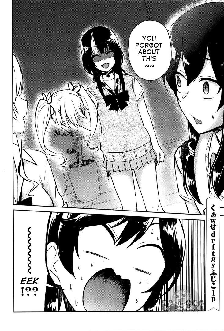 Hajimete No Gal - Chapter 56: First Time At Kashi--San S House