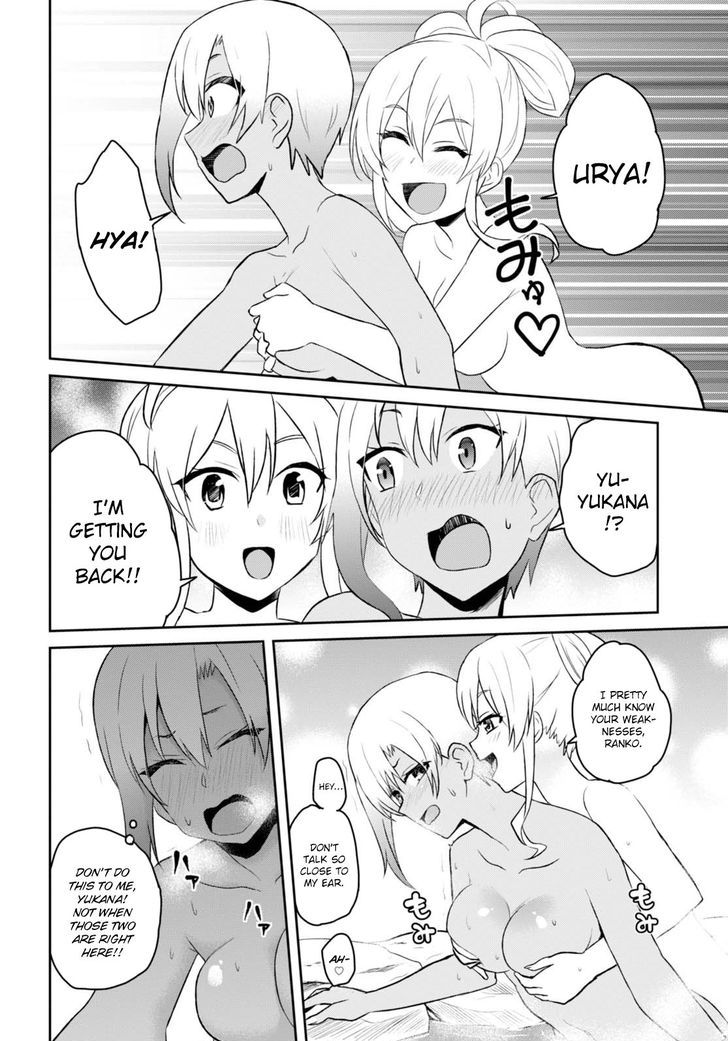 Hajimete No Gal - Chapter 45