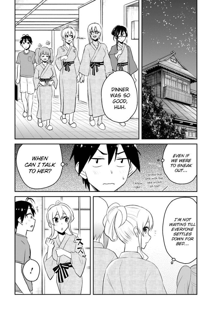 Hajimete No Gal - Chapter 45