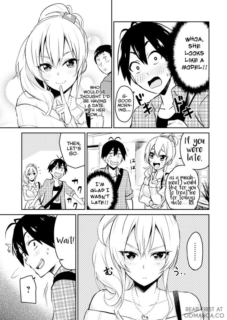 Hajimete No Gal - Vol.1 Chapter 9 : My First Movie