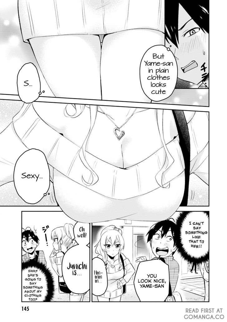 Hajimete No Gal - Vol.1 Chapter 9 : My First Movie