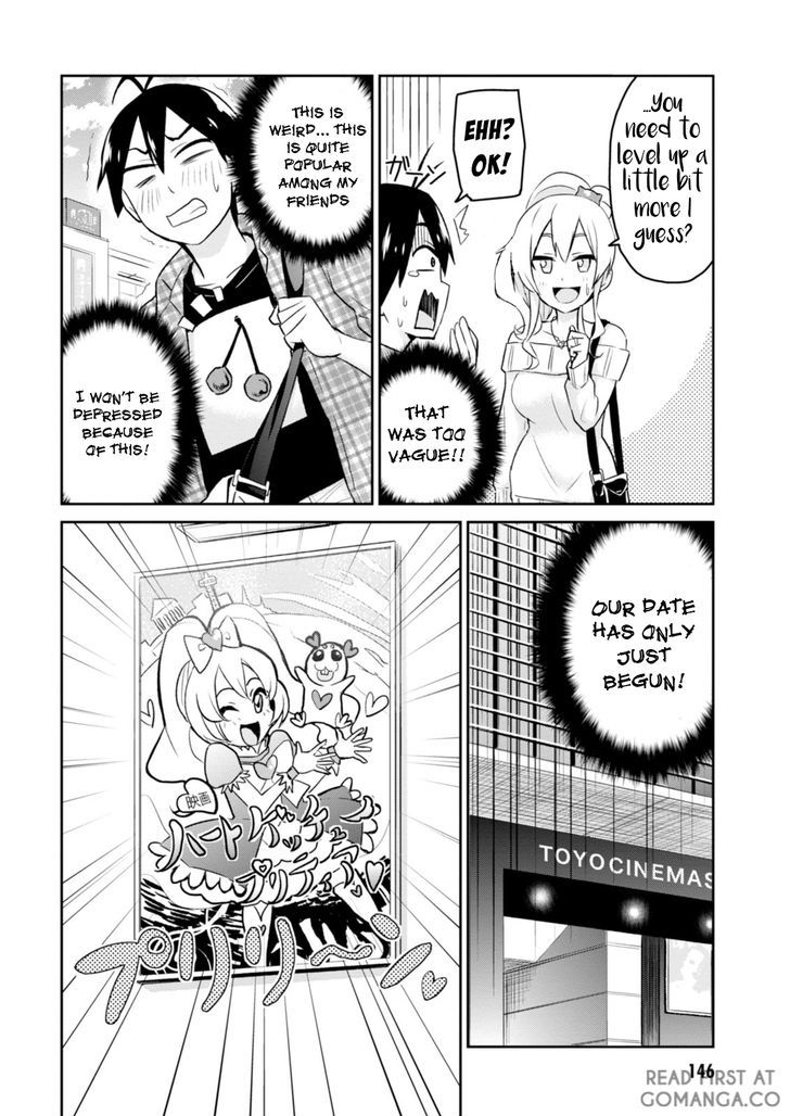 Hajimete No Gal - Vol.1 Chapter 9 : My First Movie