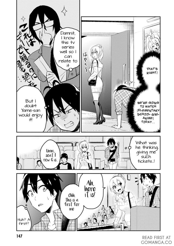 Hajimete No Gal - Vol.1 Chapter 9 : My First Movie