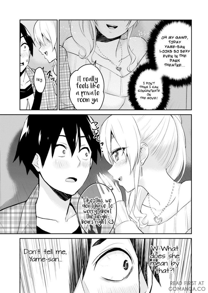 Hajimete No Gal - Vol.1 Chapter 9 : My First Movie