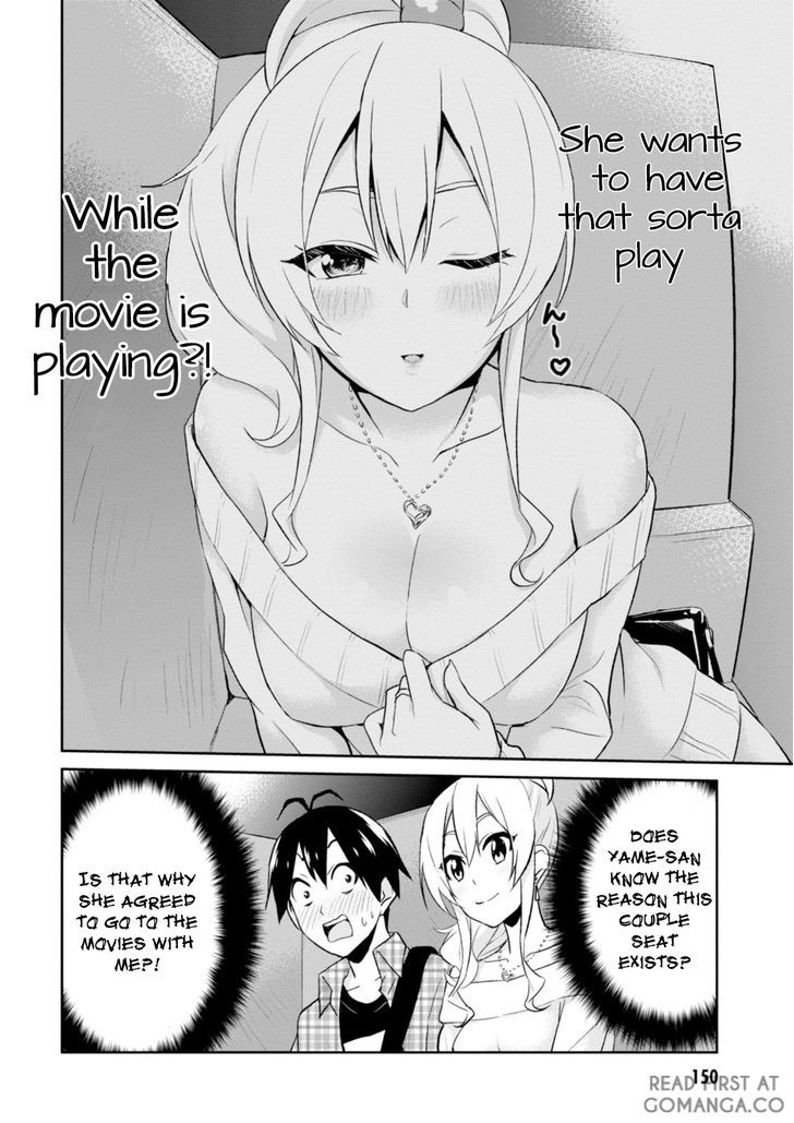 Hajimete No Gal - Vol.1 Chapter 9 : My First Movie