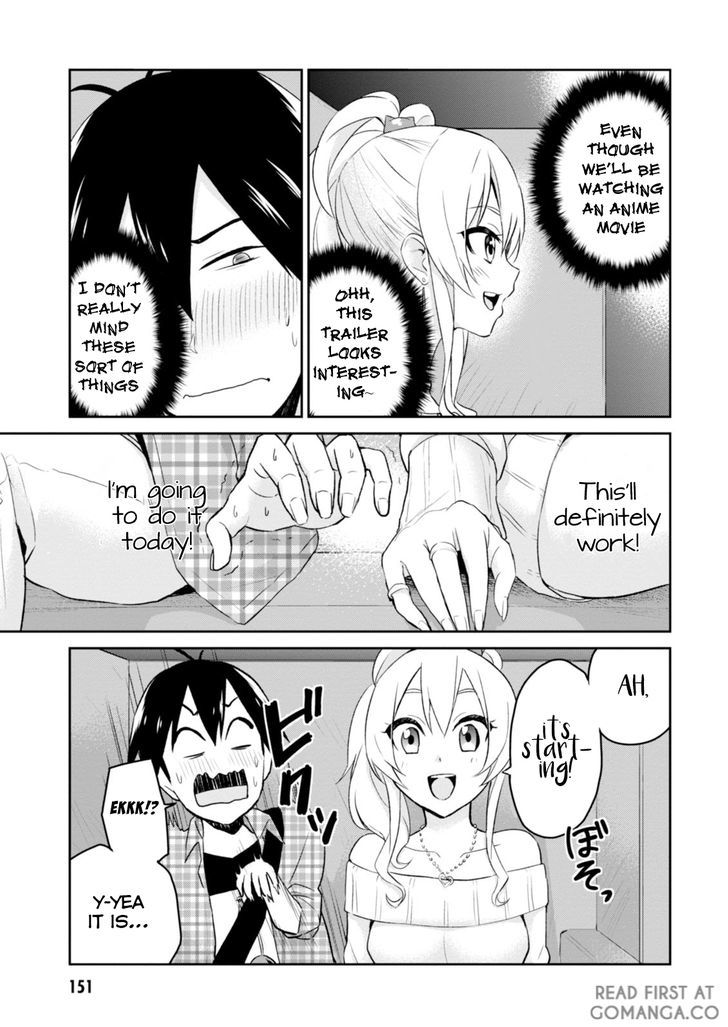 Hajimete No Gal - Vol.1 Chapter 9 : My First Movie