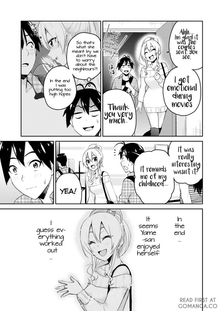 Hajimete No Gal - Vol.1 Chapter 9 : My First Movie