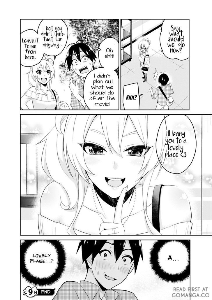 Hajimete No Gal - Vol.1 Chapter 9 : My First Movie