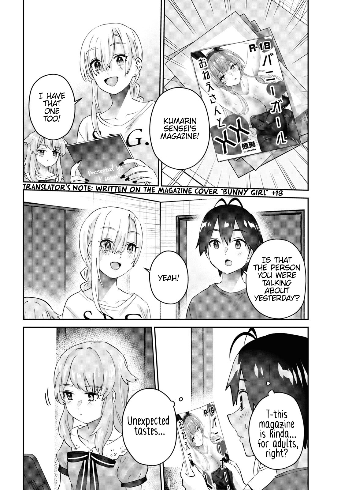 Hajimete No Gal - Chapter 177: My First Sensei