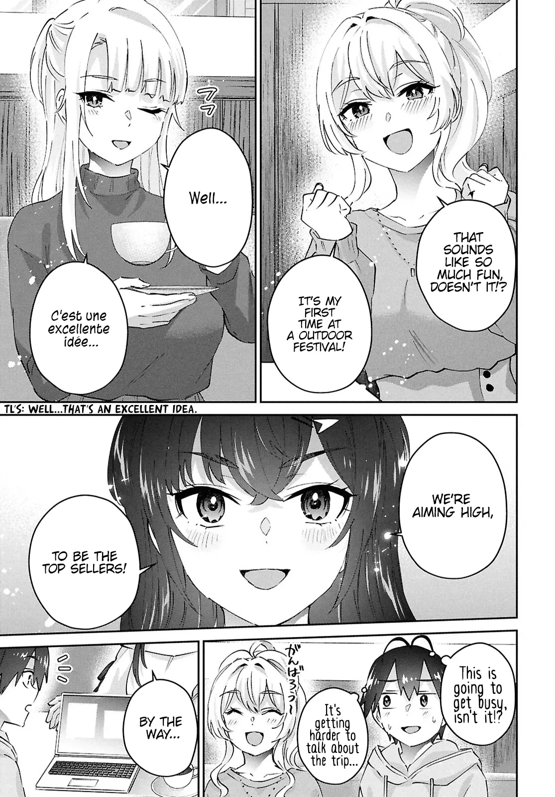 Hajimete No Gal - Chapter 187: My First Festival