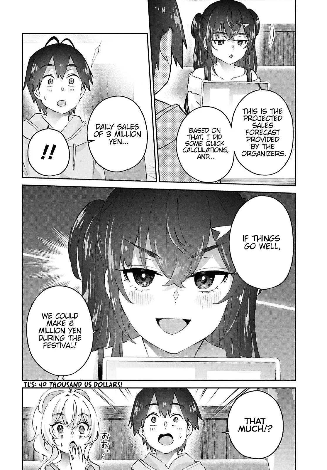 Hajimete No Gal - Chapter 187: My First Festival