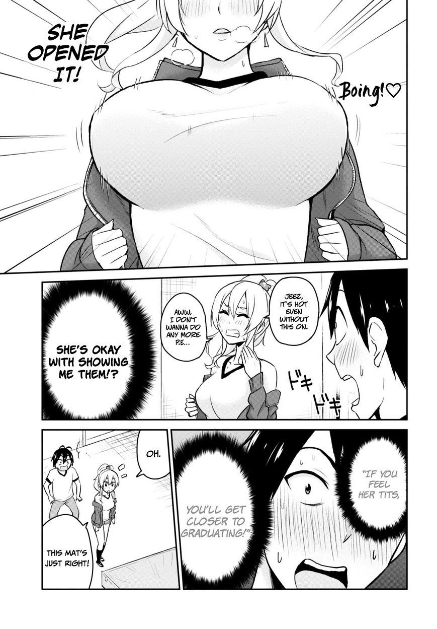 Hajimete No Gal - Chapter 11 : My First P.e. Storage