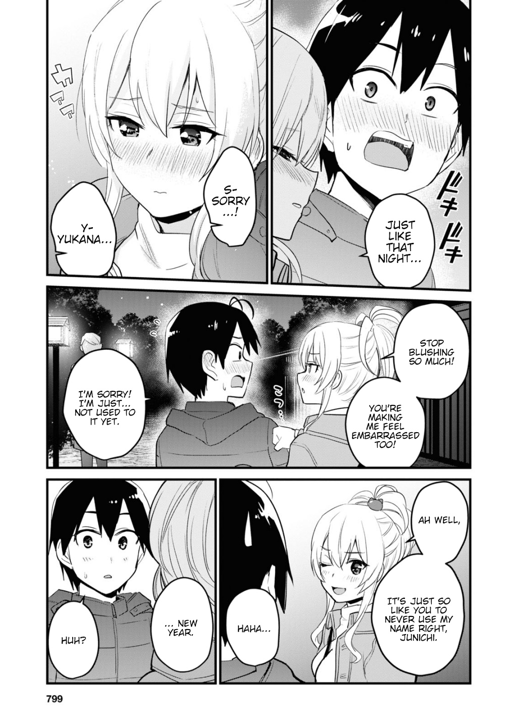 Hajimete No Gal - Vol.11 Chapter 104: The First Shrine Visit