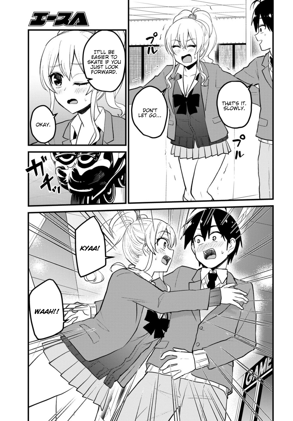 Hajimete No Gal - Chapter 87: The First Skate