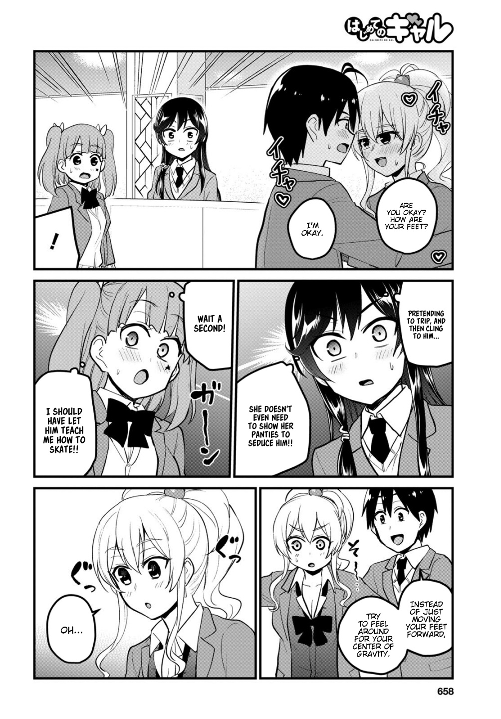 Hajimete No Gal - Chapter 87: The First Skate