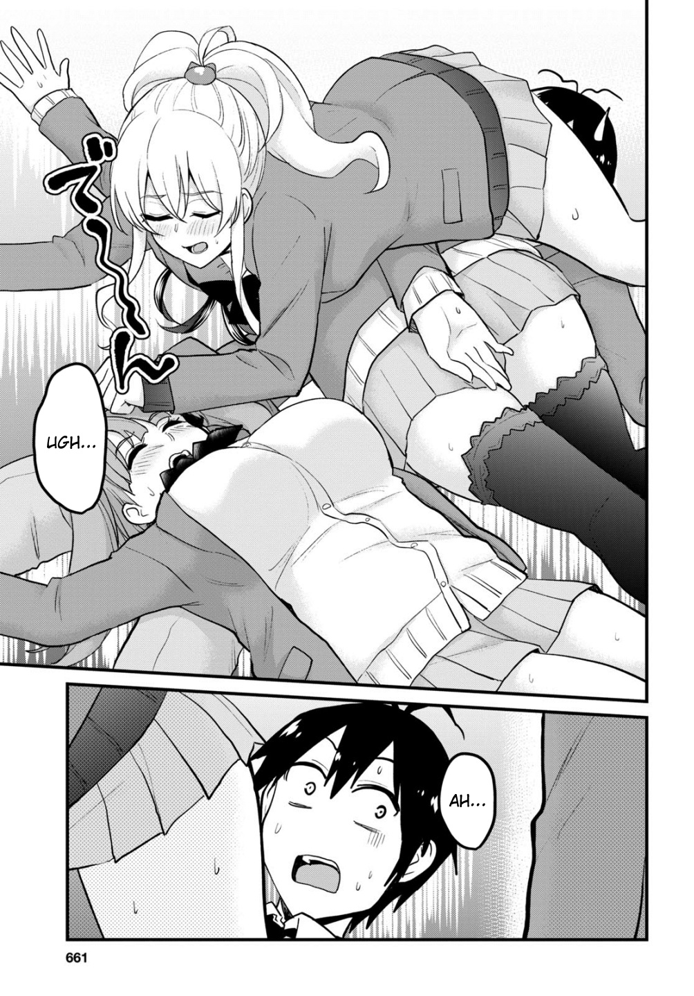 Hajimete No Gal - Chapter 87: The First Skate