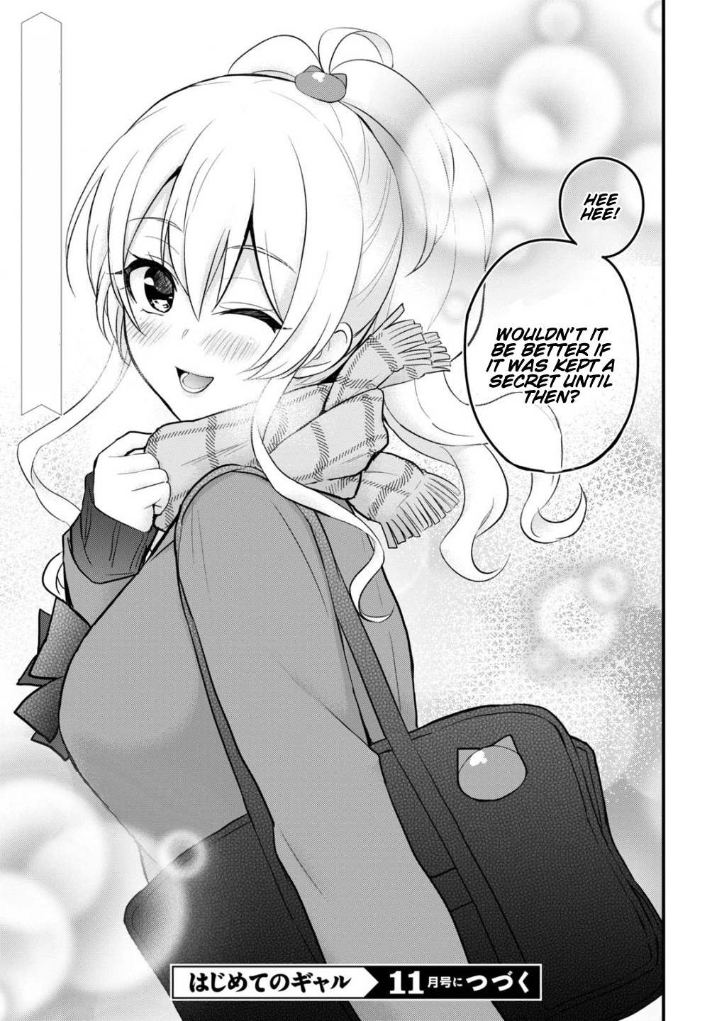 Hajimete No Gal - Chapter 87: The First Skate