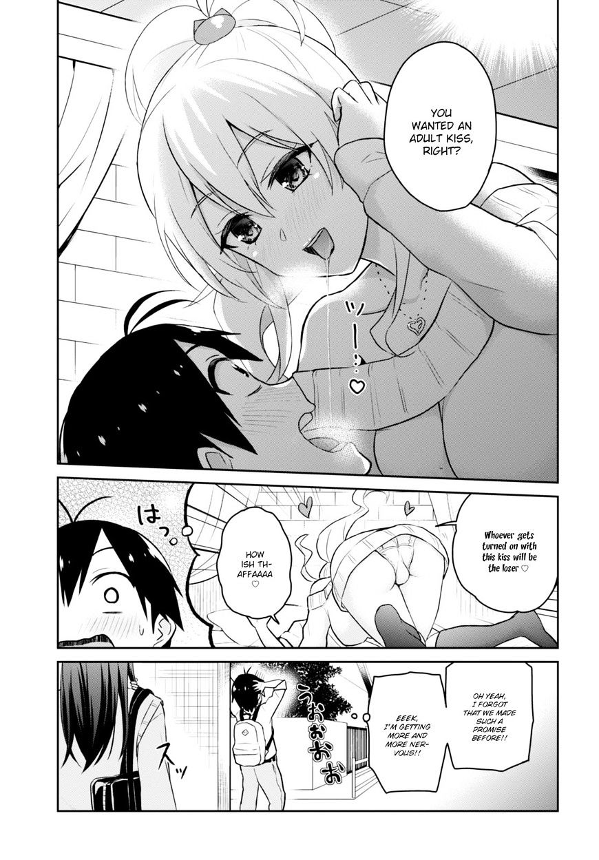 Hajimete No Gal - Chapter 32