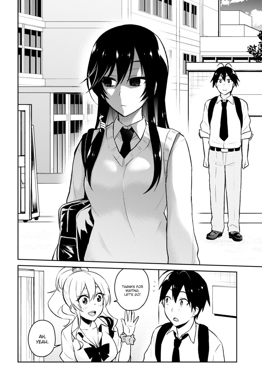 Hajimete No Gal - Chapter 32