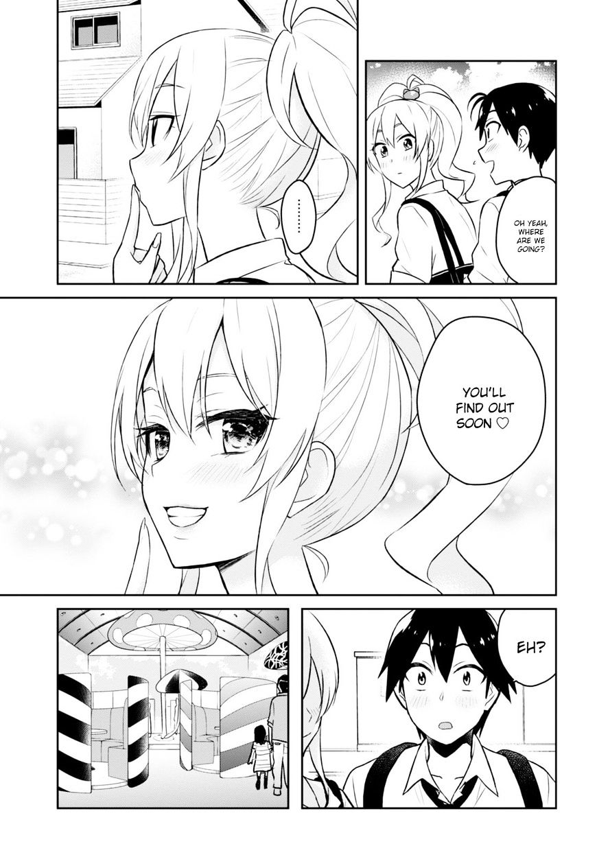 Hajimete No Gal - Chapter 32