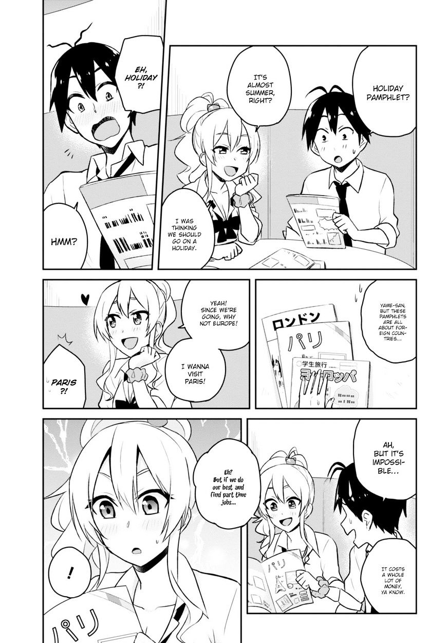 Hajimete No Gal - Chapter 32