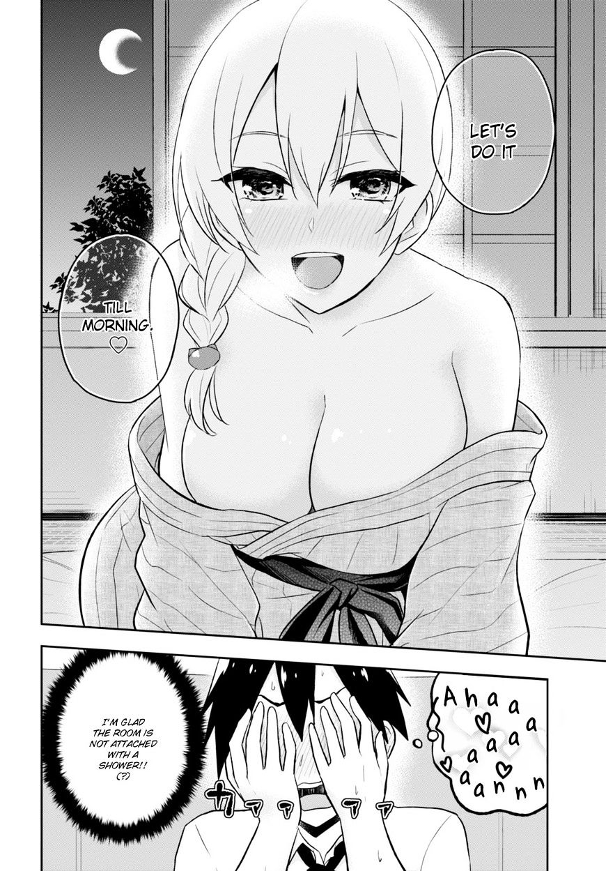 Hajimete No Gal - Chapter 32