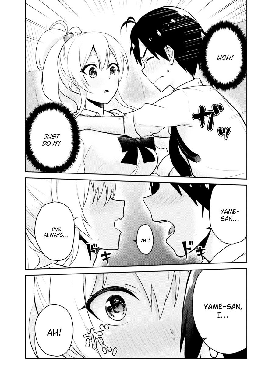 Hajimete No Gal - Chapter 32