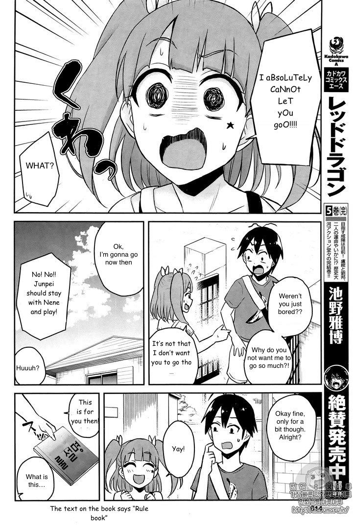 Hajimete No Gal - Chapter 52