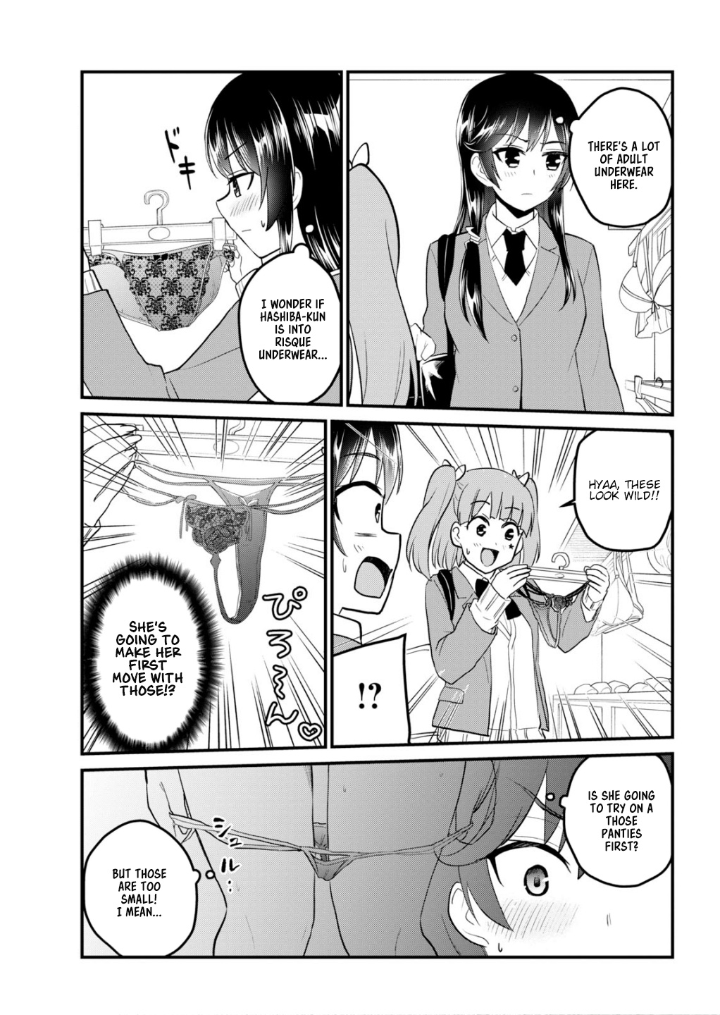 Hajimete No Gal - Chapter 89: The First Underwear Choice