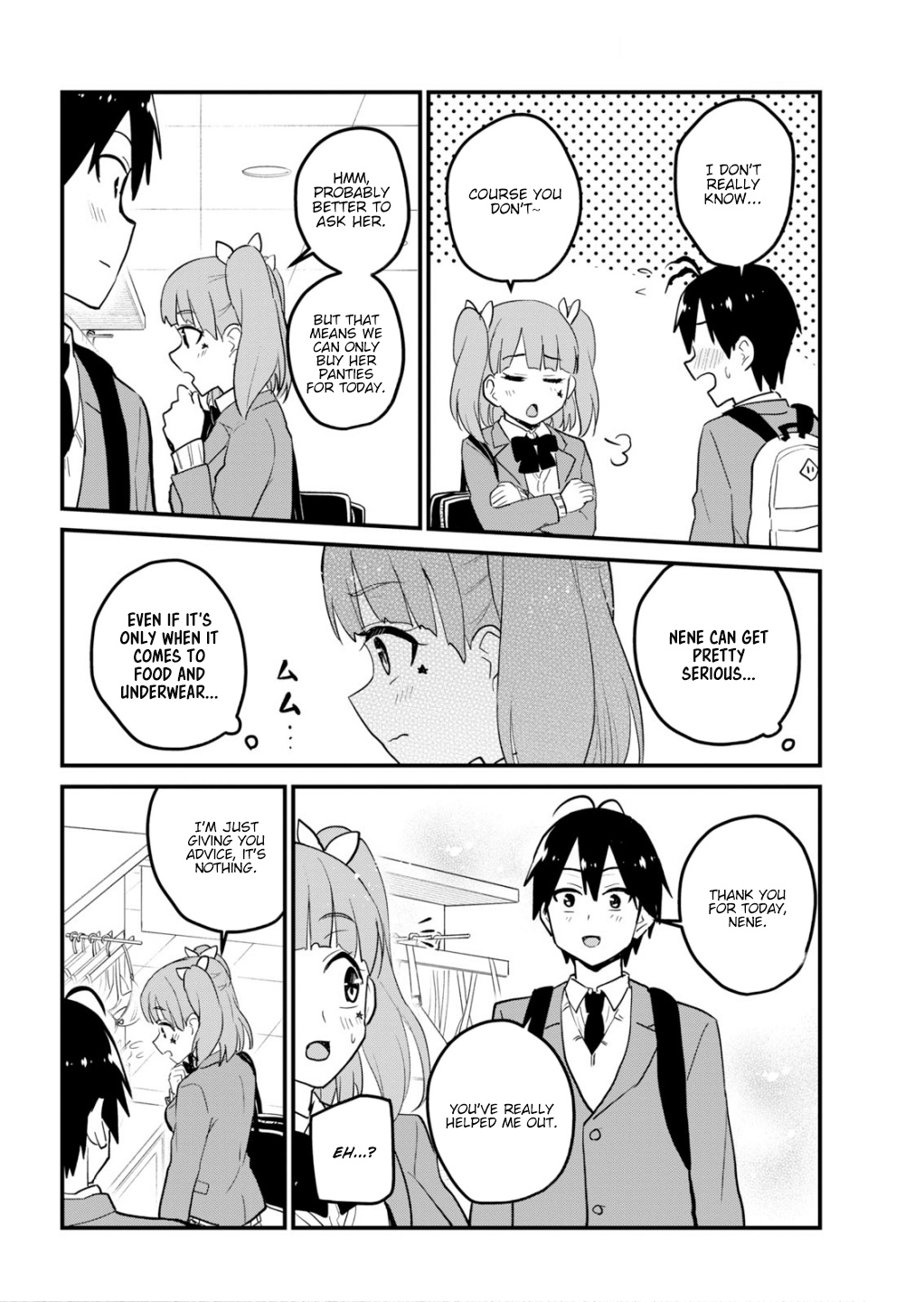 Hajimete No Gal - Chapter 89: The First Underwear Choice