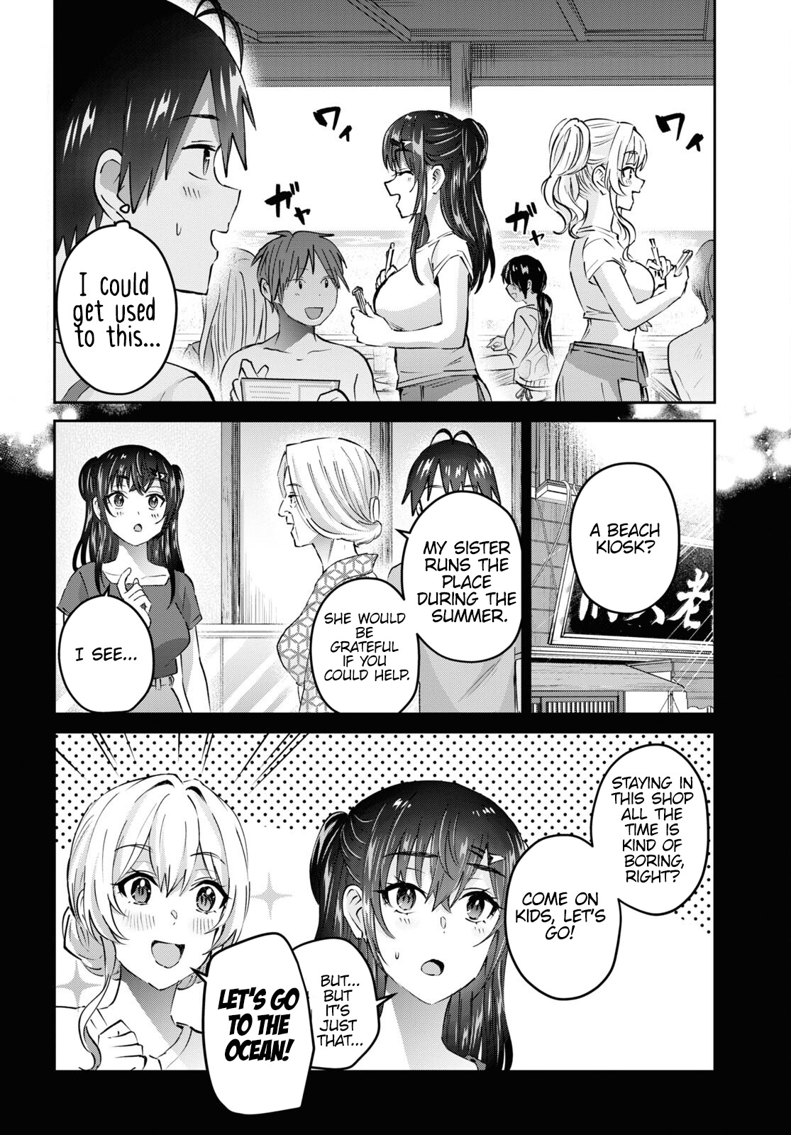 Hajimete No Gal - Vol.16 Chapter 158: My First Flash