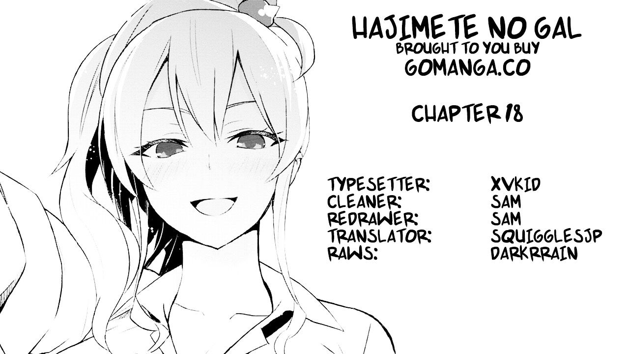 Hajimete No Gal - Chapter 18