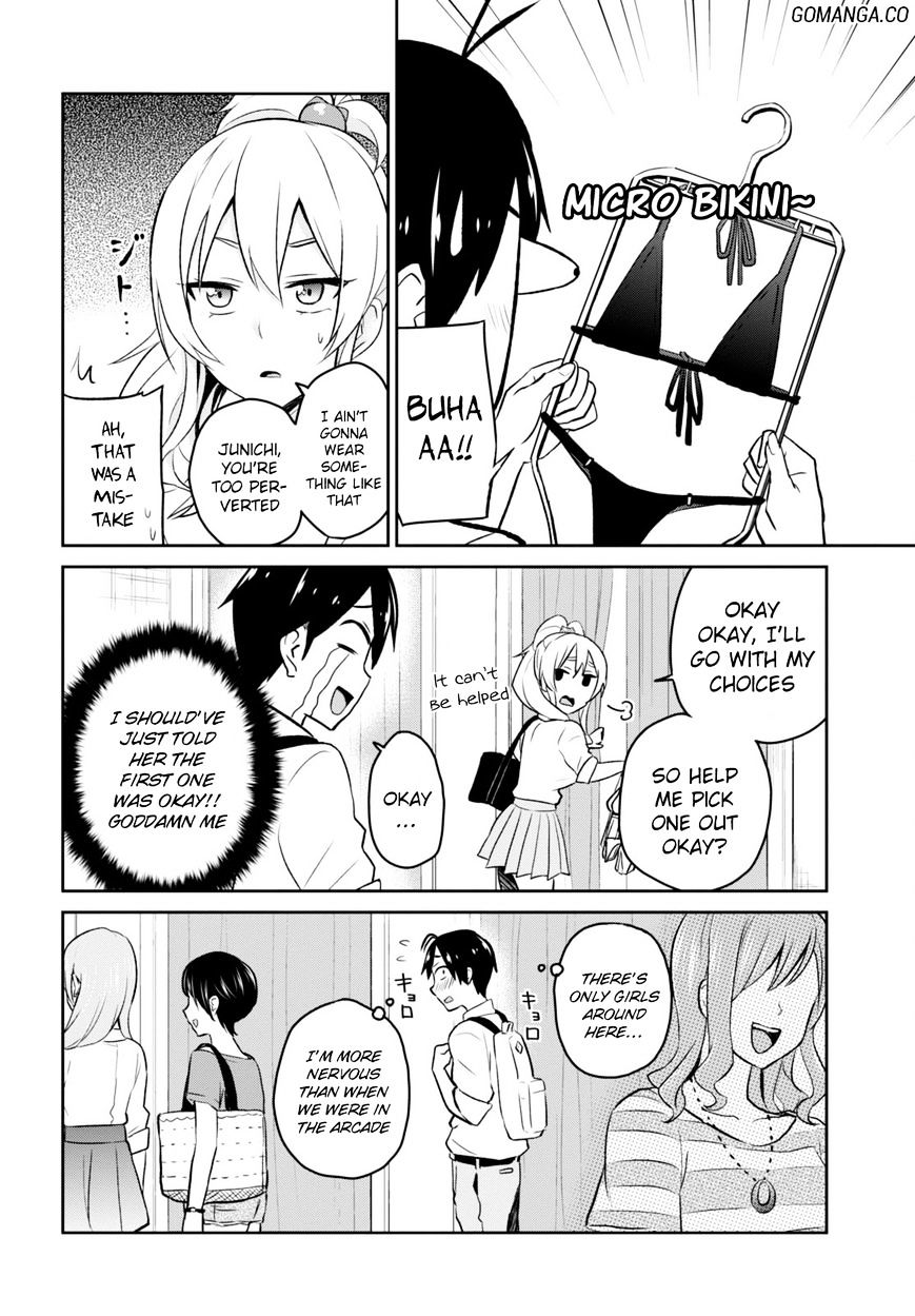 Hajimete No Gal - Chapter 18