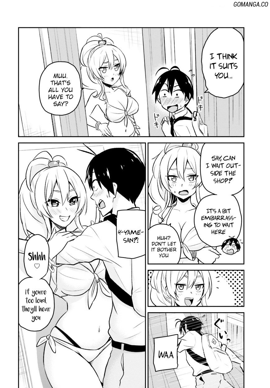 Hajimete No Gal - Chapter 18