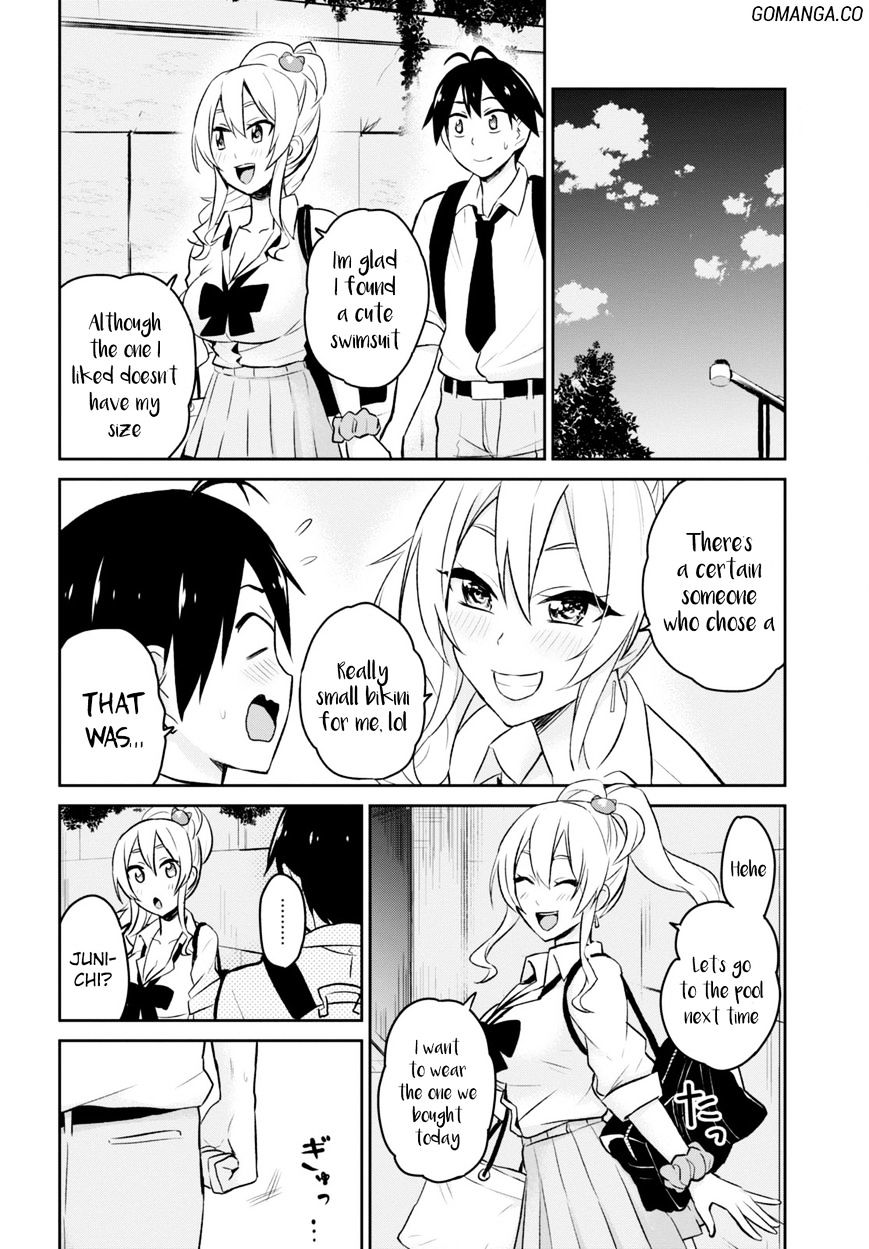 Hajimete No Gal - Chapter 18