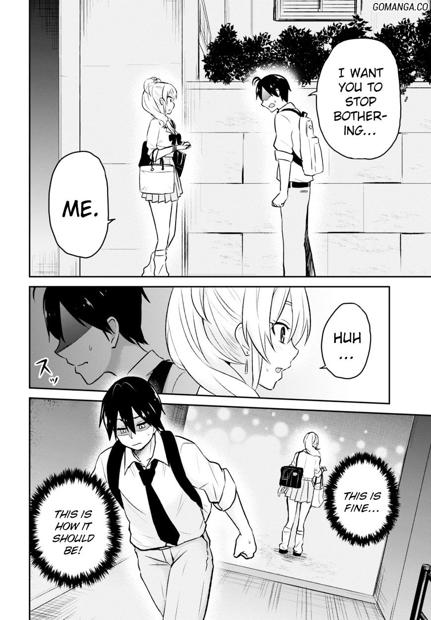 Hajimete No Gal - Chapter 18