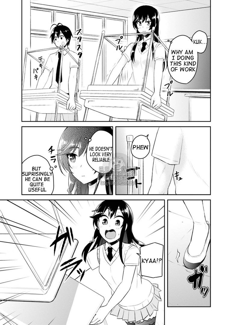 Hajimete No Gal - Chapter 53: First Waver