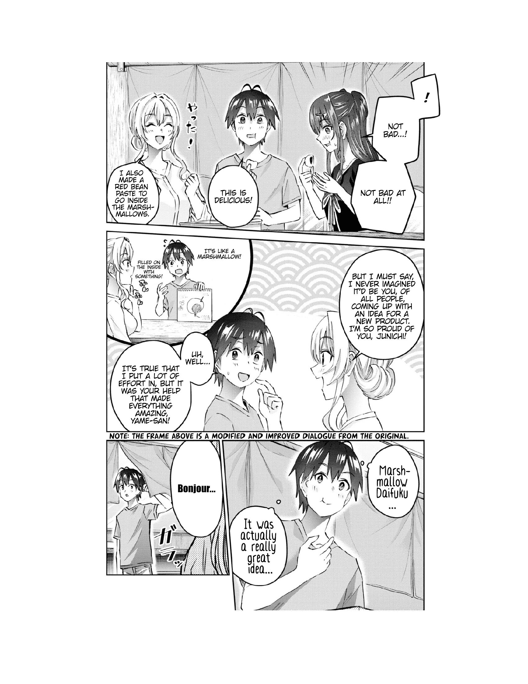 Hajimete No Gal - Vol.16 Chapter 159: My First Prototype