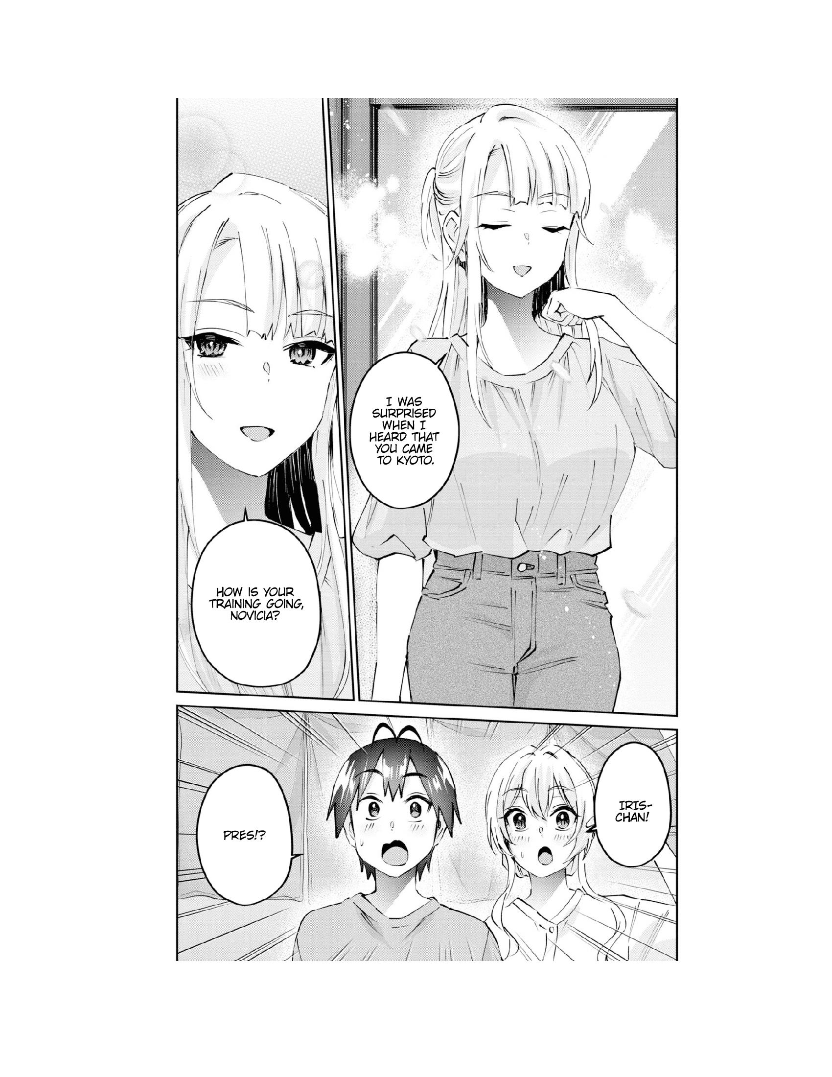 Hajimete No Gal - Vol.16 Chapter 159: My First Prototype