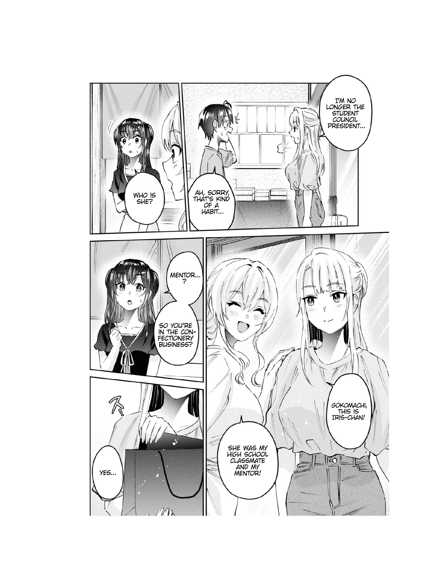 Hajimete No Gal - Vol.16 Chapter 159: My First Prototype